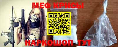 мет Бузулук
