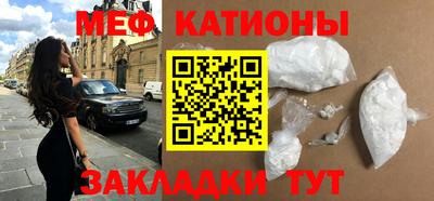 кокаин Бугуруслан