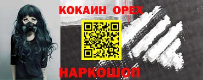 стафф Будённовск