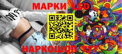 мет Бузулук