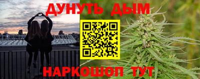 кокаин Бугуруслан