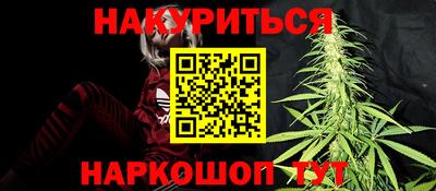 кокаин Бугуруслан