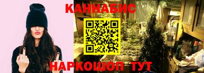 мет Бузулук