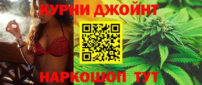 стафф Будённовск