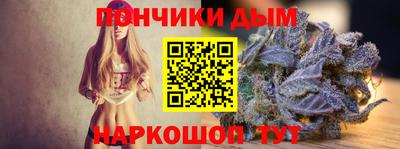 мет Бузулук