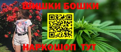 кокаин Бугуруслан