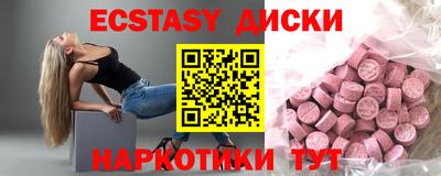 мет Бузулук