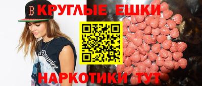 кокаин Бугуруслан