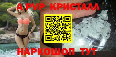 мет Бузулук