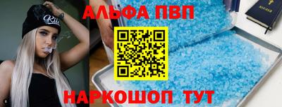 мет Бузулук