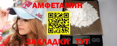 кокаин Бугуруслан