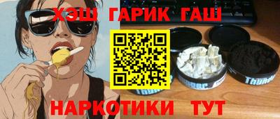 мет Бузулук