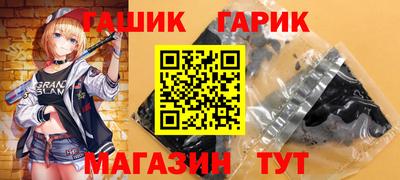 мет Бузулук