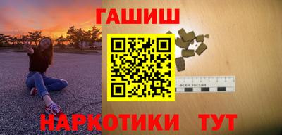 стафф Будённовск