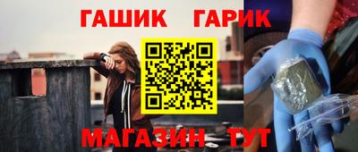 стафф Будённовск
