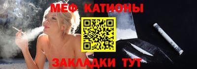 мет Бузулук